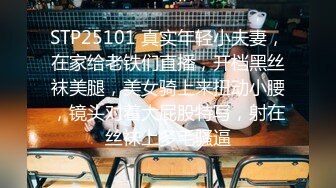 [MP4/1.57G]9-9流出乐橙酒店偷拍大学生情侣放假下午开房各种姿势后插深入女友淫叫