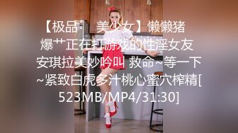 [MP4/ 432M]&nbsp;&nbsp;91推特纹身大屌男CDN8089私人公寓约炮年轻漂亮反差小嫩妹完美露脸各种体位无套