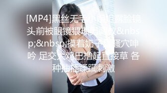 国产AV 精东影业 JDMY039 密友 EP39