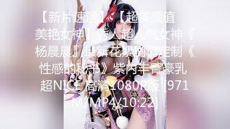 半老徐娘 风韵犹存【素人十九】‘谈吐风骚