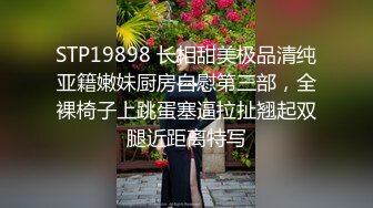 [MP4/ 1.19G] 无毛逼少妇跟大哥激情啪啪&nbsp;&nbsp;淫声荡语不断 大哥还开着视频电话给别人看骚逼