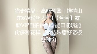 后入老婆骚白大屁股