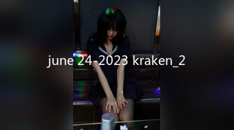 【新片速遞】 2024-4-19【大吉大利】非常极品兼职美少女，金发背带裤萌妹，再战一炮，无毛嫩穴，一顿输出爆草[649MB/MP4/00:44:25]