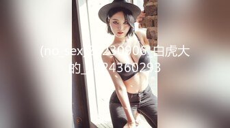 [MP4/ 292M] 漂亮清纯JK美眉 被无套后入啪啪 表情好羞羞 一线天小粉穴也超嫩