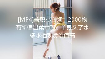 ★91制片厂★ 91BCM007 拜金女肉体还债▌优娜▌迷情眼眸小嘴吸吮龟头 湿滑裂缝大屌爆刺 狂射波涛豪乳