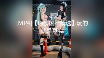 网红美少女▌安安老师 ▌皮革裙网袜色诱哥哥 挺翘粉乳樱桃粒