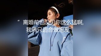 女神 王馨瑶 性感黑色轻透情趣服饰 御姐姿态婀娜妩媚 端庄气质撩人心怀[81P/639M]