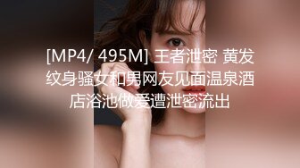 [MP4/ 816M]D罩杯美乳网红靓女大屌爆菊花，淫荡指数9分，自己掰开粉穴，头套男猛捅菊花，两个大奶子直晃动