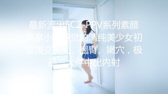 [MP4/ 1.03G]&nbsp;&nbsp;开发探索约JK装短裙黑丝极品女神 换上女仆装跪地深喉 怼大屁股交叉姿势操