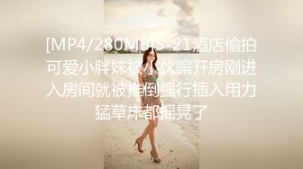 [原y版b]_186_你n的d共g享x女n友y_自z慰w_20220513