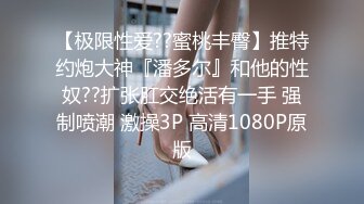 苏州上海优质单男干小母狗，欢迎夫妻来交流