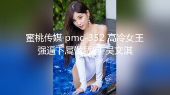 国际版抖音OnlyFans网红健身撸铁美女S级身材pupsik55收费大胆自拍视图