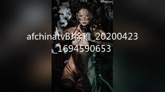 [MP4]STP28397 双马尾嫩嫩小萝莉！激情操逼！摄影小哥旁边看的受不了，扶着JB一下挺入，各种姿势轮番输出 VIP0600