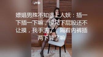 反差婊妻子一字马让网友无情狂草!