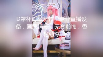 白丝JK学姐极品反差学姐〖FortuneCuttie〗粉嫩白丝JK人间极品女神，这必须得内射 小骚穴流出浓浓精液才算占有