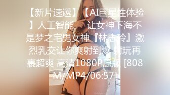 [MP4/ 946M]&nbsp;&nbsp;长发黑丝宝贝安然，先自慰用玻璃道具插穴，再开始啪啪做爱，女上位打桩榨汁机