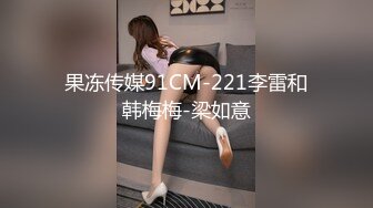 《极品CP☀️魔手☛外购》美女如云热闹商场全景4K镜头偸拍女厕各种大屁股小姐姐方便~好多气质小姐姐撅着大腚嘘嘘好养眼