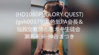 [2DF2]干净白虎美乳白嫩妹子露露宾馆与三个老爷们4p一个拍2个干整完换另一个妹子年龄不大但是很耐操1080p原版 - soav_ev [MP4/170MB][BT种子]