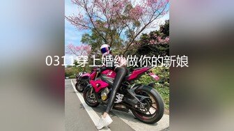 自录无水印【嫂子好骚啊】黑丝高跟翘臀大红唇玩道具4月19-5月15【19V】 (11)