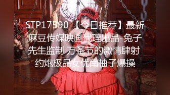 ✿清纯淫荡小娇妻『少女人妻初长成』老婆下面太紧，亲手扶着单男鸡巴插进自己小骚逼发出舒服的淫荡叫声