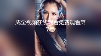 风流小才子带大家体验??台北大奶子美女技师的活好不好