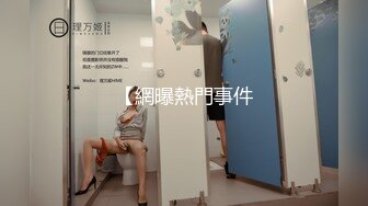 【新片速遞】&nbsp;&nbsp;约丰满性感女生到宾馆脱光光身材好诱人，乳房饱满这肉体趴在上面滋味真是销魂啊啪啪鸡巴不停耸动【水印】[1.75G/MP4/01:19:52]