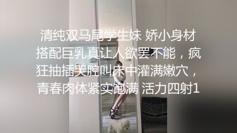 咔嚓客经典流出高级商场美女厕拍系列（第二季）第三套 (4)