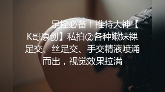 -约个小少妇来啪啪 漂亮白皙御姐范风情万种 温柔体贴懂男人床上最佳伴侣