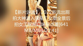 风骨小少妇和17岁小弟弟网恋奔现，宾馆口活吃鸡，坐骑后入，鸡巴不小了，肏得阿姨爽爽的！