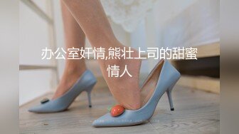 兔兔和妖妖女神姐妹花！高颜值双女诱惑！极品美腿包臀裙，跳蛋塞穴爆菊花，高潮出水太骚了