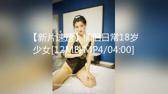 [麻豆传媒] 2023-10-08 AV没台词MTVQ24-EP3开学荒淫健检EP3