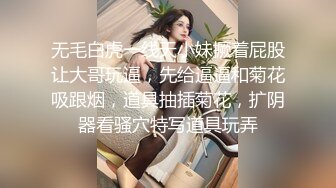 【超顶❤️媚黑淫啪】6.10黑鬼猛兽3P轮艹广西巨乳纹身少妇 淫纹黑鬼の性奴母狗 20Cm黑粗屌