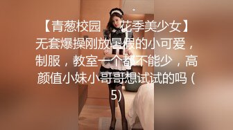 无套操黑丝熟女