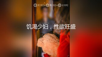 [MP4]MPG-0120 麻豆传媒映画楚梦舒.淫靡生活物语.高端外围叫到风韵阿姨 VIP0600