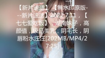 STP33694 糖心Vlog 足交胸推巨乳女医生早泄治疗秘术 全方位敏感挑逗 情深叉喔