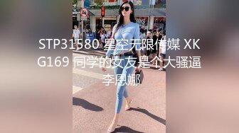 大学校园女厕全景偷拍多位漂亮学妹嘘嘘⭐各种美鲍d轮流呈现