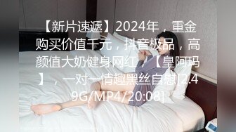 【模特写真探花】寻找女技师，骚熟女乳推毒龙转，黑丝大屁股求操，后入撞击爆操爽翻