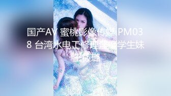 PMC-266.李乐乐.快递员操哭嫩逼少妇.强奸高傲女淫叫猛求饶.蜜桃影像传媒