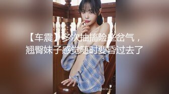 SWAG 饭店女服务生被内射 Room Service Girl gets Creampie Chloexjake