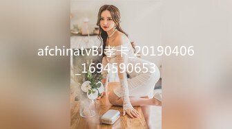 afchinatvBJ孝卡_20190406_1694590653