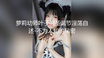 白虎人妻少妇被大哥干服了，全程露脸肤白貌美又听话让大哥各种抽插爆草干小嘴，草了骚穴干菊花