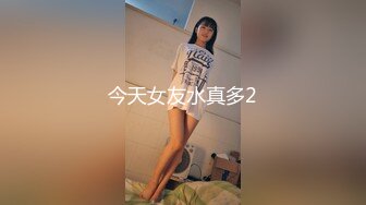 户外达人~勾搭女王【黛西老师】户外商场~沟搭男技师~啪啪~网吧真空跳蛋【405V】 (156)