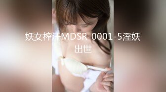 [MP4/876M]1/4最新 蜕变序曲之我和老师的肉欲伦理纠缠柯晓VIP1196