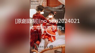 [原y版b]_152_甜t心x小x西x柚y_自z慰w_20220523