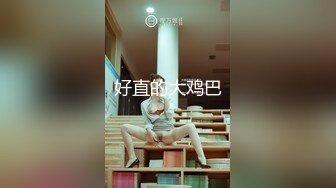 以后就戴眼罩吧