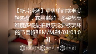 [MP4/ 501M] 淫荡女友养成小小菠萝 5.20小伙爆艹甜妹可爱女友 淫荡蜜穴白浆