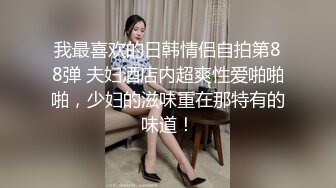 小姐姐用手给我撸