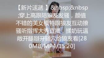 [MP4]国产AV 爱豆传媒 ID5288 闺蜜之百万网红惨遭姐妹陷害人设崩塌 羽芮(坏坏 林沁儿 芳情)