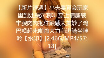 [MP4]STP24374 漂亮眼睛短发呆萌妹妞&nbsp;&nbsp;刚播不久白嫩美乳&nbsp;&nbsp;说话文静全裸诱惑 翘起美臀对着镜头&nbsp;&nbsp;掰开多毛小穴&nbsp;&am