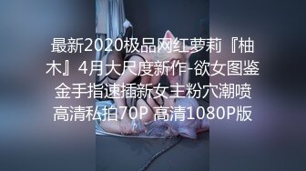 【新片速遞】&nbsp;&nbsp; ✨极品美少妇✨毛毛茂密的极品美少妇在家中做爱，一脸享受的表情很有味道很舒服，被艹爽了！[86.66M/MP4/00:01:29]